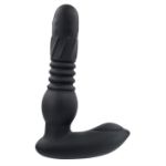 Picture of ADAM'S WARMING & ROTATING PROSTATE THRUSTER
