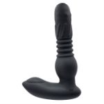 Picture of ADAM'S WARMING & ROTATING PROSTATE THRUSTER